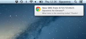 Incoming SMS notification